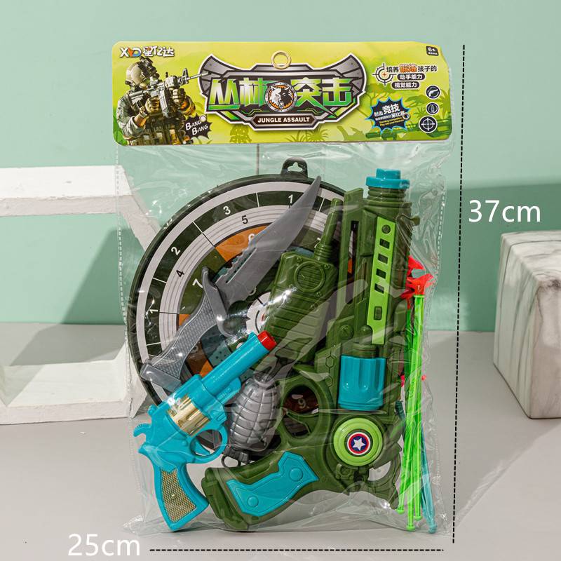Packed soft-ball guns 021-8